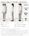A must-have for adults! A sheer shirt that's fun to coordinate