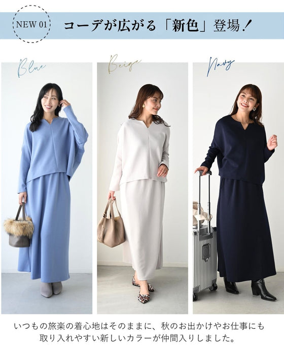 Perfect for travel or long commutes. A comfortable set for your trip. Skirt set