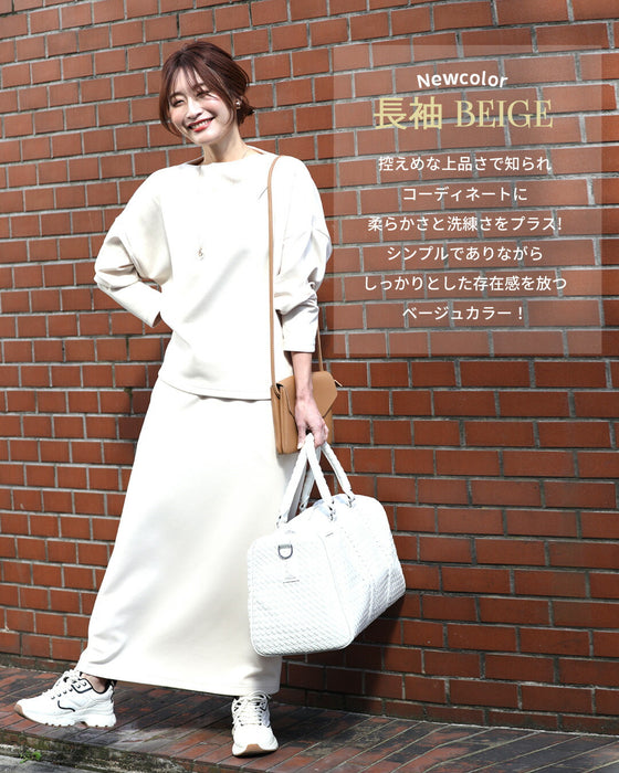 【アウトレット返品交換不可】「長袖」旅行や長時間移動に◎ 疲れない旅楽セット スカートセットアップ