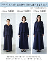 Perfect for travel or long commutes. A comfortable set for your trip. Skirt set