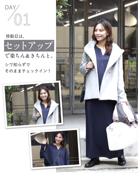 「長袖」旅行や長時間移動に◎ 疲れない旅楽セット スカートセットアップ