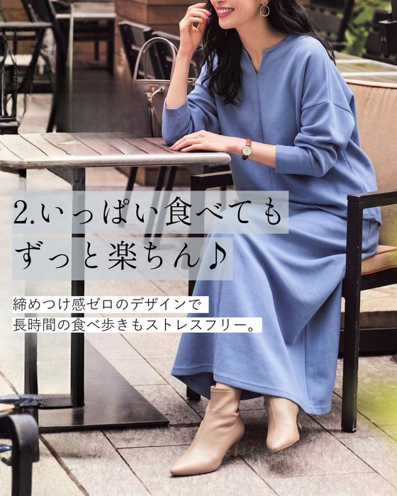 Perfect for travel or long commutes. A comfortable set for your trip. Skirt set