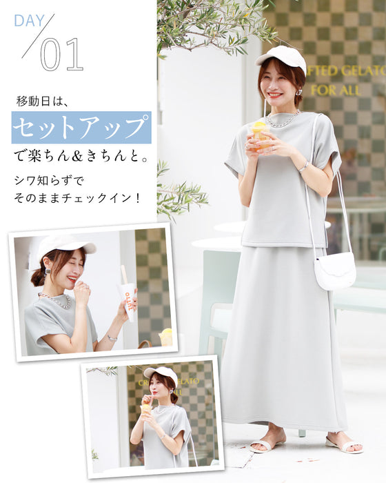 Perfect for travel or long commutes. A comfortable set for your trip. Skirt set