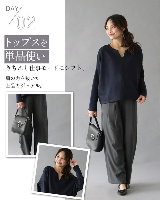 「長袖」旅行や長時間移動に◎ 疲れない旅楽セット スカートセットアップ