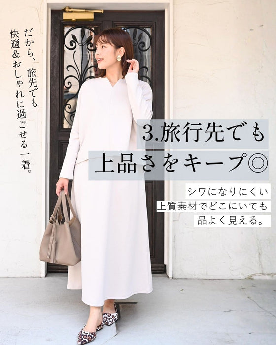 Perfect for travel or long commutes. A comfortable set for your trip. Skirt set