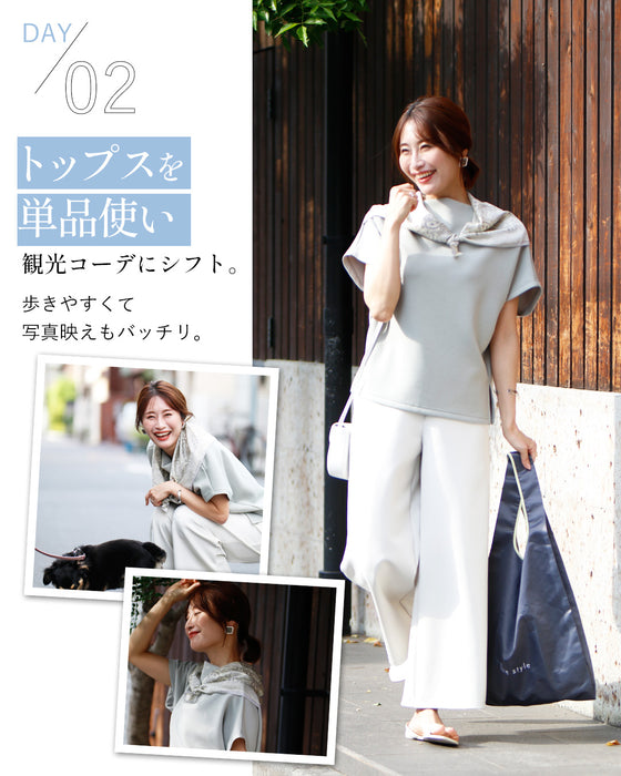 Perfect for travel or long commutes. A comfortable set for your trip. Skirt set