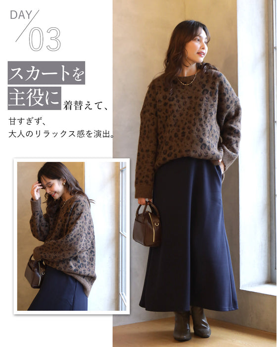 「長袖」旅行や長時間移動に◎ 疲れない旅楽セット スカートセットアップ