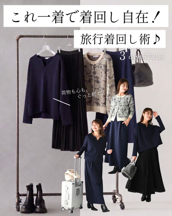 Perfect for travel or long commutes. A comfortable set for your trip. Skirt set