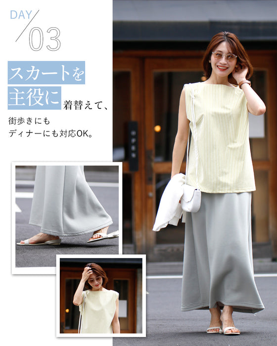 Perfect for travel or long commutes. A comfortable set for your trip. Skirt set