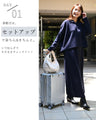 Perfect for travel or long commutes. A comfortable set for your trip. Skirt set