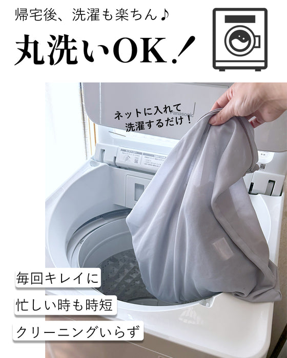 「長袖」旅行や長時間移動に◎ 疲れない旅楽セット スカートセットアップ