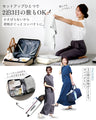 Perfect for travel or long commutes. A comfortable set for your trip. Skirt set