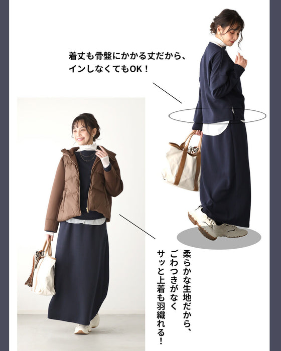 【アウトレット返品交換不可】「長袖」旅行や長時間移動に◎ 疲れない旅楽セット スカートセットアップ