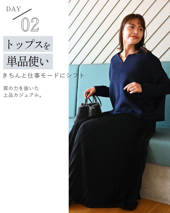 Perfect for travel or long commutes. A comfortable set for your trip. Skirt set