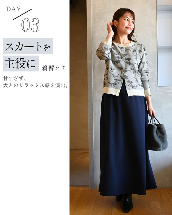 Perfect for travel or long commutes. A comfortable set for your trip. Skirt set