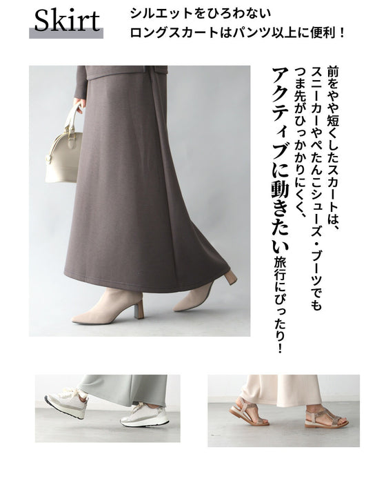 【アウトレット返品交換不可】「長袖」旅行や長時間移動に◎ 疲れない旅楽セット スカートセットアップ