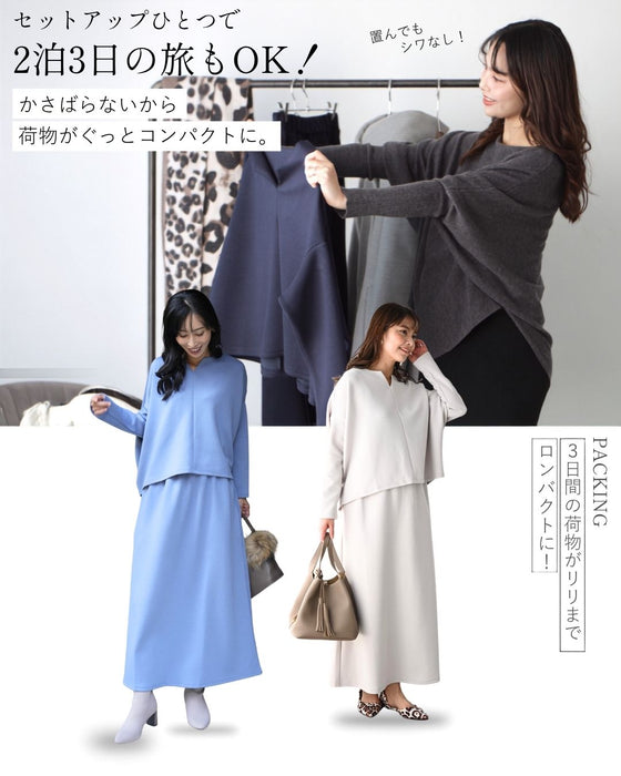 Perfect for travel or long commutes. A comfortable set for your trip. Skirt set