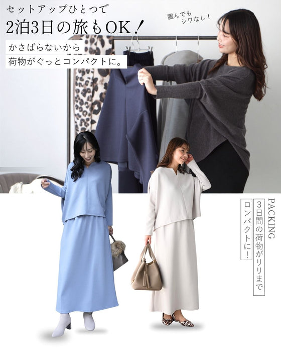 Perfect for travel or long commutes. A comfortable set for your trip. Skirt set