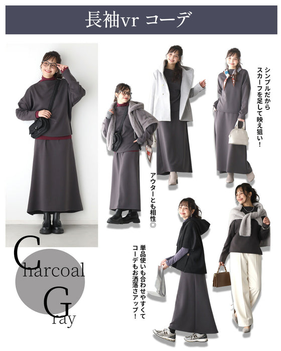 【アウトレット返品交換不可】「長袖」旅行や長時間移動に◎ 疲れない旅楽セット スカートセットアップ