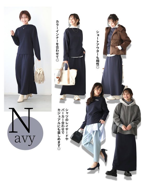 【アウトレット返品交換不可】「長袖」旅行や長時間移動に◎ 疲れない旅楽セット スカートセットアップ