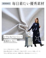 Perfect for travel or long commutes. A comfortable set for your trip. Skirt set