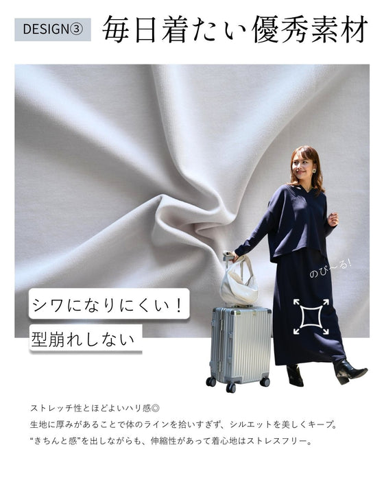 Perfect for travel or long commutes. A comfortable set for your trip. Skirt set