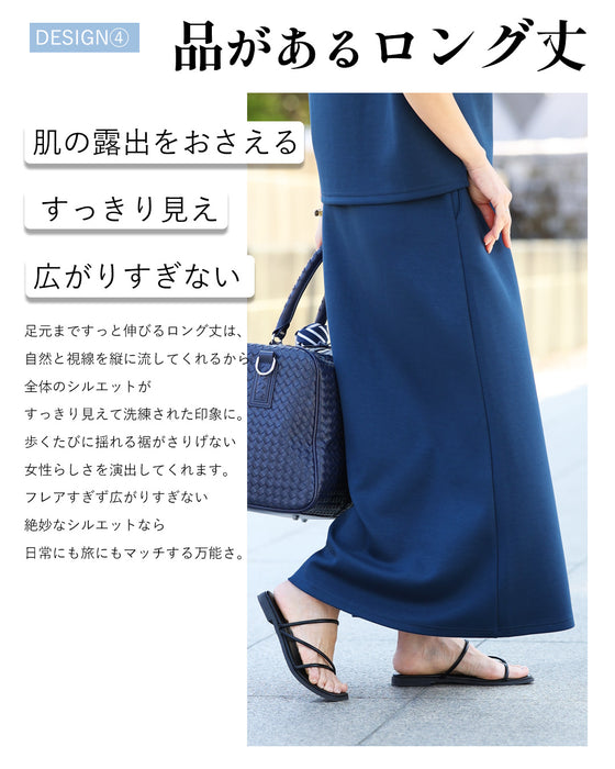 Perfect for travel or long commutes. A comfortable set for your trip. Skirt set