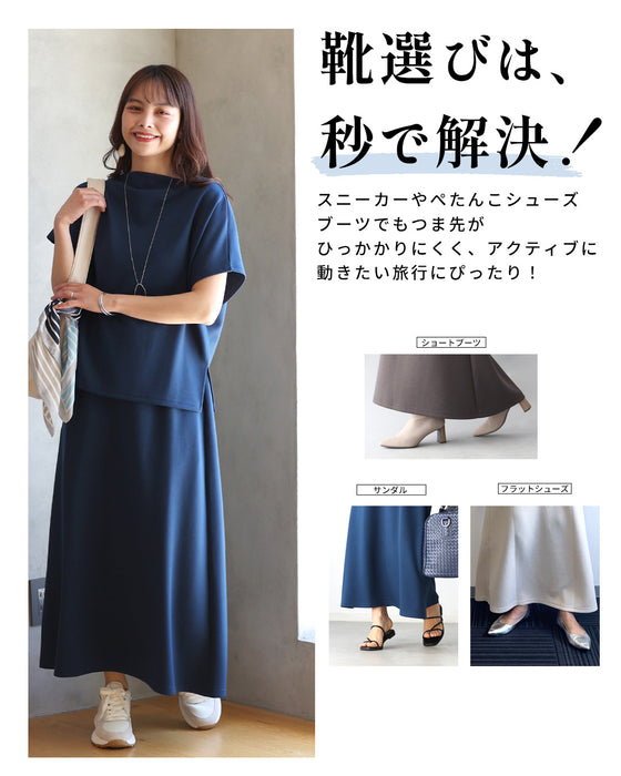 Perfect for travel or long commutes. A comfortable set for your trip. Skirt set