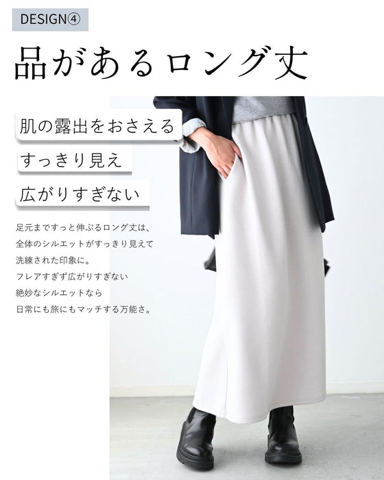 Perfect for travel or long commutes. A comfortable set for your trip. Skirt set