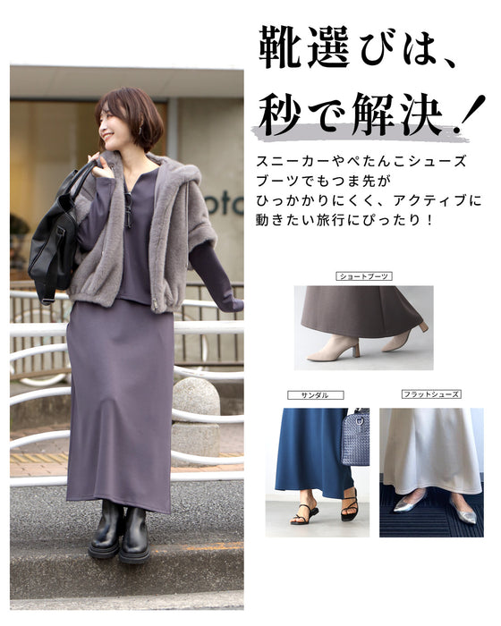 「長袖」旅行や長時間移動に◎ 疲れない旅楽セット スカートセットアップ