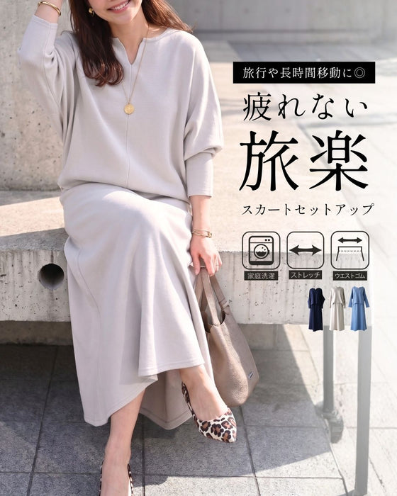 Perfect for travel or long commutes. A comfortable set for your trip. Skirt set