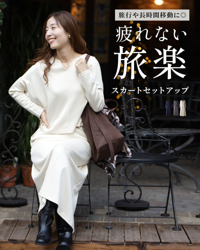 ライトベージュ