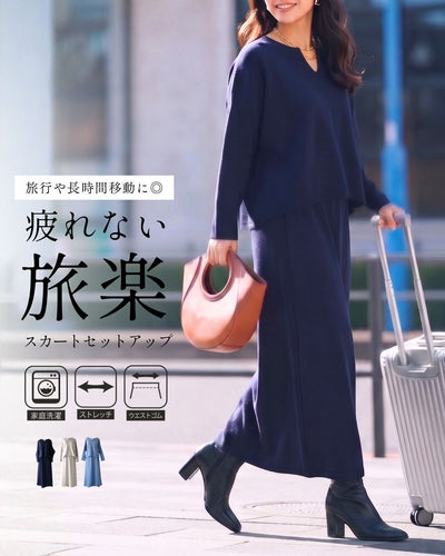 ネイビー