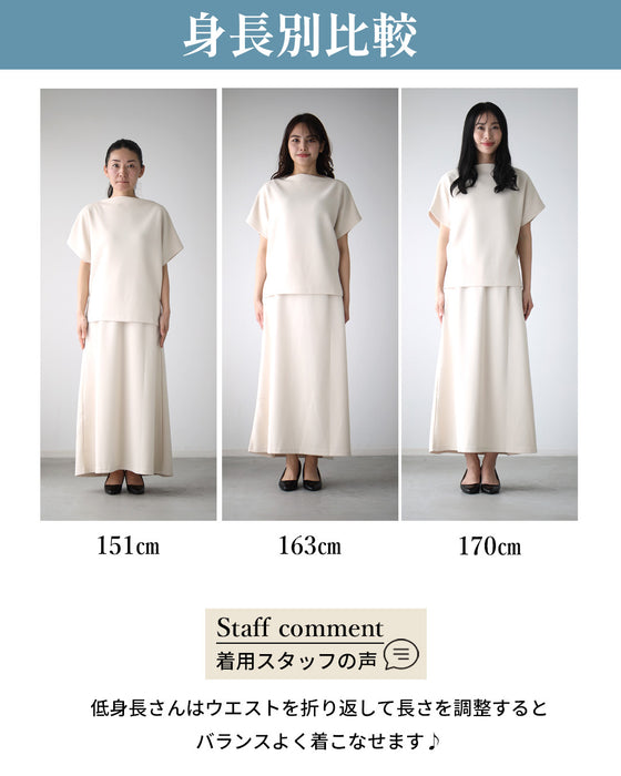 Perfect for travel or long commutes. A comfortable set for your trip. Skirt set