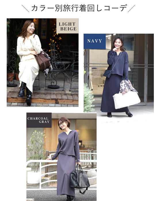 「長袖」旅行や長時間移動に◎ 疲れない旅楽セット スカートセットアップ
