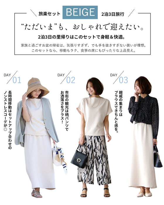 Perfect for travel or long commutes. A comfortable set for your trip. Skirt set