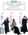Perfect for travel or long commutes. A comfortable set for your trip. Skirt set