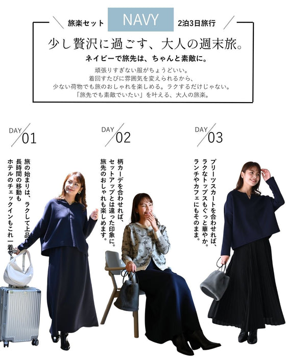 Perfect for travel or long commutes. A comfortable set for your trip. Skirt set