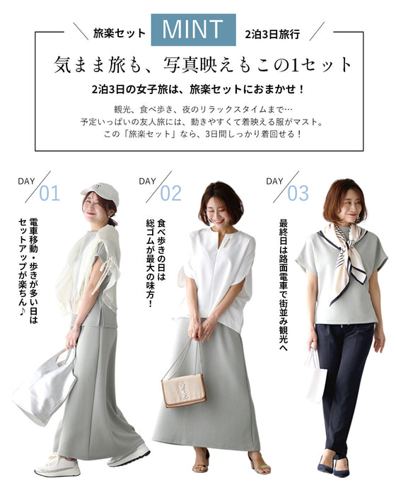 Perfect for travel or long commutes. A comfortable set for your trip. Skirt set
