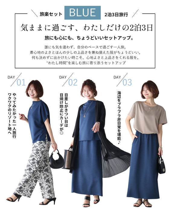 Perfect for travel or long commutes. A comfortable set for your trip. Skirt set