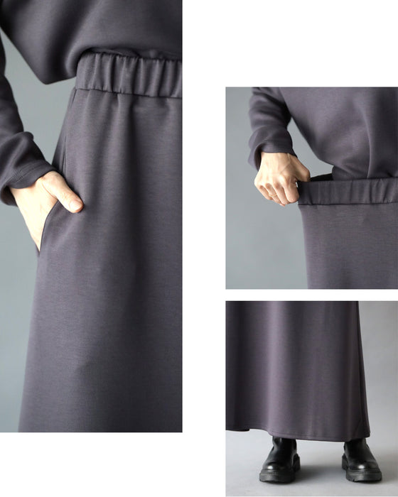 「長袖」旅行や長時間移動に◎ 疲れない旅楽セット スカートセットアップ
