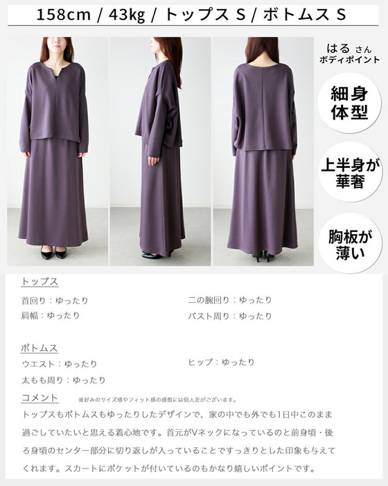 Perfect for travel or long commutes. A comfortable set for your trip. Skirt set