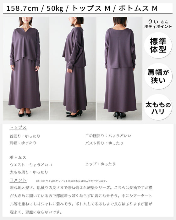 Perfect for travel or long commutes. A comfortable set for your trip. Skirt set