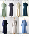 Perfect for travel or long commutes. A comfortable set for your trip. Skirt set
