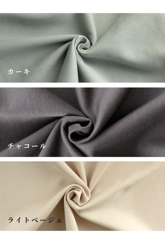 【アウトレット返品交換不可】「半袖」旅行や長時間移動に◎ 疲れない旅楽セット スカートセットアップ