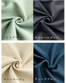 Perfect for travel or long commutes. A comfortable set for your trip. Skirt set