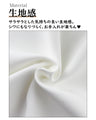華奢見せが叶う！着やせの技ありキーネックドルマン