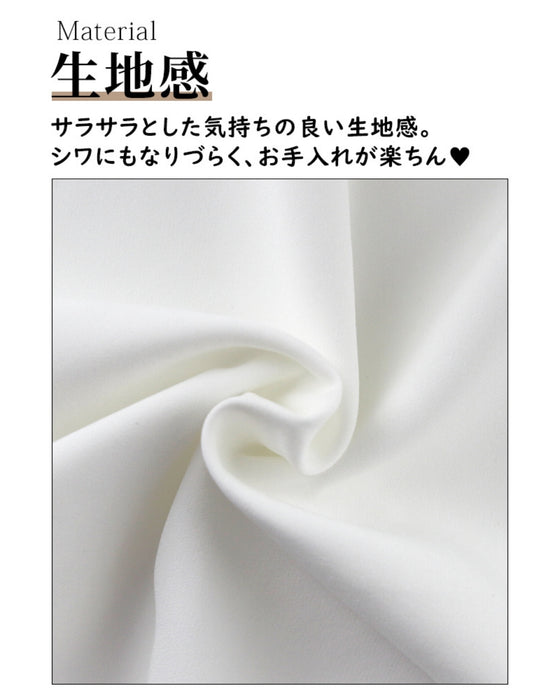 華奢見せが叶う!着やせの技ありキーネックドルマン