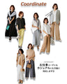 華奢見せが叶う！着やせの技ありキーネックドルマン