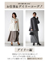 Ehre styleオリジナルきれいもカジュアルも！1枚で2通りボウタイリボンブラウス